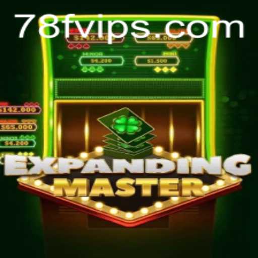 Unlock the Boundless World of ExpandingMaster: A Comprehensive Guide