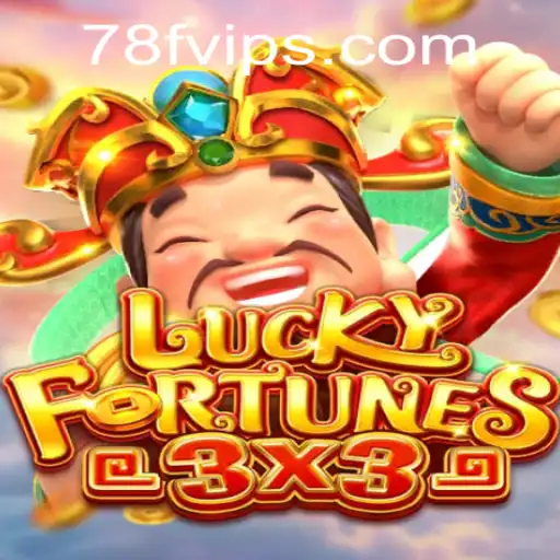 Exploring the Thrills of LUCKYFORTUNES3x3: A Modern Gaming Revolution